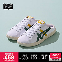 Onitsuka Tiger鬼塚虎情侣半拖鞋新款一脚蹬休闲鞋 DD TRAINER SABOT 1183B769 白色/绿色 37.5