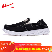 回力(Warrior)官方旗舰店休闲一脚蹬男鞋舒适透气鞋子男KGH0963 黑色 39