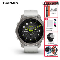 GARMIN 佳明 fenix7/7s/7x飞耐时7太阳能户外跑步运动登山商务手表 EPIX旗舰版 星耀白