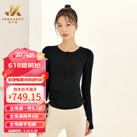 简卡姿(JONCARZZ)专业瑜伽服女长袖抽绳修身速干半拉链运动健身服上衣春季 黑色 L