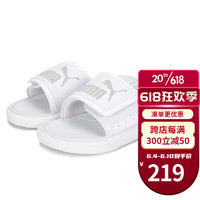 PUMA彪马拖鞋男鞋女鞋魔术贴夏季沙滩鞋情侣凉拖浴室休闲鞋户外凉鞋子 372280-22/白/浅灰/简约款 38/5
