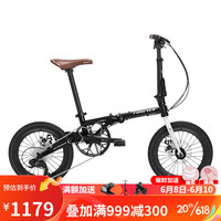 永久(FOREVER)折叠自行车16英寸8级变速男女式学生青少年复古城市休闲通勤单车 8速 16英寸 高光黑