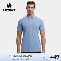 HOTSUIT/后秀 塑形 男士运动T恤 雨洗蓝 L