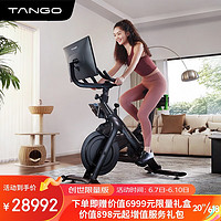 TANGO音乐飞轮智能动感单车室内健身器材家用减肥健身单车骑行运动 创世限量版 （请在备注中添加鞋码）