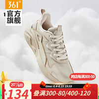 361°361度男鞋运动休闲鞋春夏新款软弹休闲鞋 浅骨色/羽毛白-6721 39