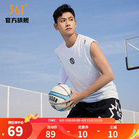 361°运动背心男2023夏季新款AG篮球冰感凉爽运动无袖上衣 本白 2XL