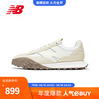 NEW BALANCE NB官方23新款男女鞋XC72系列潮流百搭舒适休闲鞋 白色/米白色 UXC72QJ 44(脚长28cm)