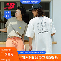 NEW BALANCE NB官方23新款男女同款夏季运动休闲圆领短袖T恤 IV 5ED26221 L