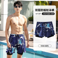 步锐特(BURUITE)沙滩裤男速干可下水大码宽松泳裤防尴尬海边温泉泳衣游泳五分短裤 9988紫色 M