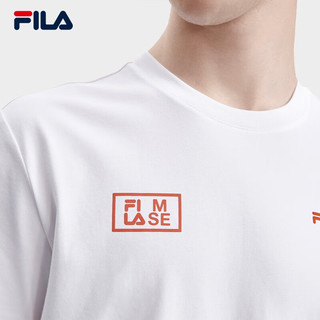 斐乐（FILA）官方男子短袖T恤2023夏新款时尚基础简约休闲针织短袖衫 标准白-WT 175/96A/L