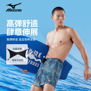 美津浓（MIZUNO）沙滩裤男防尴尬速干短裤可下水宽松泡温泉海边游泳裤B3104灰3XL