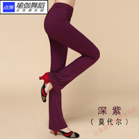 点策广场舞裤子长裤女舞蹈服装广场舞蹈裤练功裤瑜伽裤喇叭裤网纱裙裤 深紫色单裤子 M