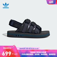 adidas 阿迪达斯 官方三叶草adiSTRP男子舒适休闲凉鞋IG3496