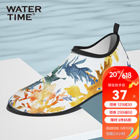 WATERTIME 蛙咚 水川 潜水鞋沙滩鞋游泳鞋男涉水鞋浮潜鞋成人瑜防滑伽软鞋溯溪鞋 孤岛枫林 S(35/36)