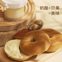 浅茶家吃不够酪原味奶油奶酪涂抹乳酪块面包健康抹茶蛋糕芋泥