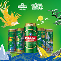 TSINGTAO 青岛啤酒 经典1903 四季常青 500mL*18罐+苏打水380ml*12瓶