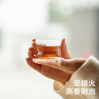 弄子里茶叶严选.一言茶堂.2022年盈枝武夷岩茶100克.乌龙茶茶叶