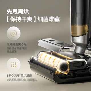 苏泊尔 EWV-M02H 吸拖洗一体烘干无线洗地机