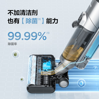 苏泊尔 EWV-M02H 吸拖洗一体烘干无线洗地机