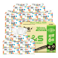 促销活动：天猫超市 日用百货618超级狂欢会场~