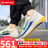 耐克(NIKE)男鞋跑步鞋 23夏季新款户外减震气垫休闲鞋马拉松透气运动鞋子男 AIR气垫/透气轻便晒图退10 39/245/6.5