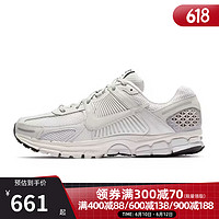 耐克（NIKE）夏季男鞋ZOOM VOMERO 5运动鞋跑步鞋BV1358-001 BV1358-001 39