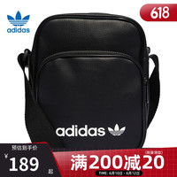 阿迪达斯 (adidas)三叶草夏季男女包运动包休闲单肩包斜挎包HY4319 HY4319 NS