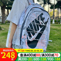 耐克(NIKE)运动包男包女包户外运动休闲包学生书包电脑包双肩背包BA6550-042 BA6550-042 以专柜实物为准