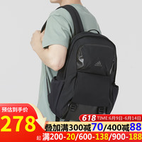 阿迪达斯 (adidas)背包男包女包新款时尚潮流运动包收纳休闲包双肩包HG0345 HG0345黑色 以专柜实物为准