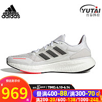 阿迪达斯 （adidas）休闲鞋23夏季男鞋PUREBOOST 22 H.RDY运动鞋训练跑步鞋 IG0909 39