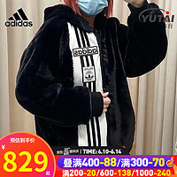 阿迪达斯 （adidas）三叶草女装上衣 新款背开纽扣运动方便保暖卫衣套头衫 IC8130 XS