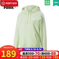 彪马（PUMA）女装 2023春季新款卫衣健身训练透气舒适时尚休闲运动套头衫 537577-32 S