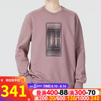 阿迪达斯(adidas)男装 夏季运动服跑步健身训练舒适休闲时尚套头衫卫衣 HN8971/偏大一码 S