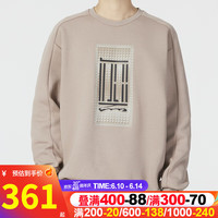 阿迪达斯(adidas)卫衣男 夏季新款运动服健身训练舒适透气休闲时尚套头衫 HN8970/偏大一码 S