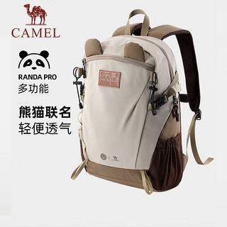 CAMEL 骆驼 双肩包萌趣多功能背包徒步旅游爬山休闲学生 173BB02002，卡其 18L