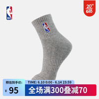 NBASK16-596NBA毛圈加厚款运动袜3双装 白色*1中花灰*1黑色*1 26-28CM