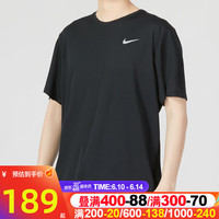 耐克(NIKE)t恤男装 2023夏季新款运动休闲服透气健身快干柔软舒适圆领短袖 DV9316-010 S(165/84A)