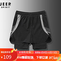 JEEP吉普 运动短裤男夏季潮流百搭健身跑步运动裤子 9922黑色M