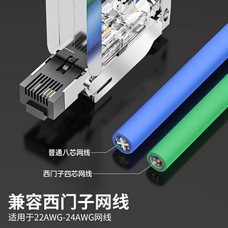 兼容西门子profinet四芯水晶头RJ45网线工业接头6GK1901-1BB10/1BB20 四芯锌合金免压水晶头