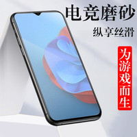潮尚美 酷派cool20s钢化膜coolpad20pro手机c00l2o屏保cp03屏幕cp07刚化 酷派cool20s增强防爆 其他手机型号