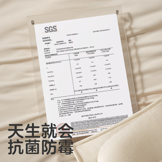 KUB 可优比 婴幼儿枕头0到6个月以上1岁宝宝小熊定型枕儿童枕防偏头