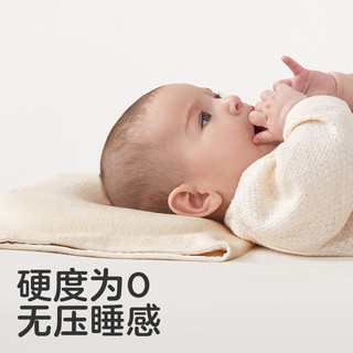 KUB 可优比 婴幼儿枕头0到6个月以上1岁宝宝小熊定型枕儿童枕防偏头