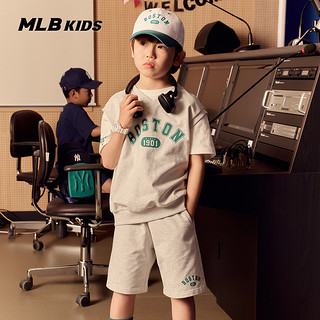 MLB儿童官方男女童经典队标潮流宽松套装时尚帅气三件套23夏季新