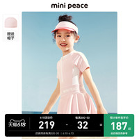 minipeace太平鸟童装女童连体泳衣粉色运动户外海边儿童泳衣洋气