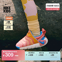 Nike耐克官方儿童DYNAMO GO婴童易穿脱运动童鞋夏新款软底DX6673