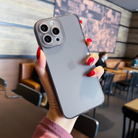  Apple/苹果 防摔 iPhone手机壳  透黑色 硅胶
