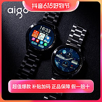 抖音超值购：aigo 爱国者 GT8智能手表离线支付通话防水多功能成人时尚腕表