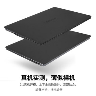 ESCASE 华为MateBook 14s保护壳 21/22款14英寸笔记本电脑保护套外壳防指纹汗渍电脑配件魅力黑