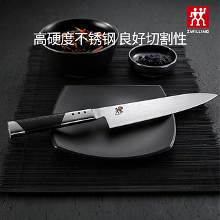 双立人MIYABI系列菜刀多用刀不锈钢切片刀切菜刀厨房刀具