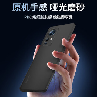  奶小鸭 透明超薄磨砂 手机壳  【超薄亲肤|不沾指纹】深空黑 TPU